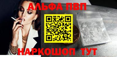 кокаин колумбия Азнакаево