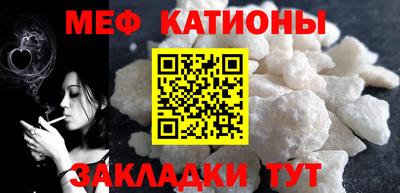 кокаин колумбия Азнакаево