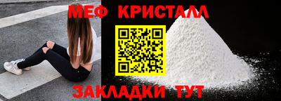 бутик Апрелевка