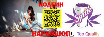 метадон Абакан