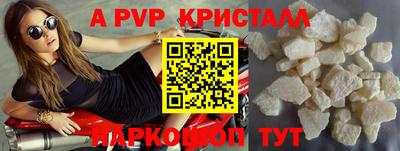 кокаин колумбия Азнакаево