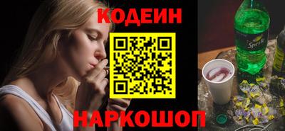 кокаин колумбия Азнакаево