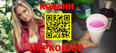 кокаин VHQ Аргун