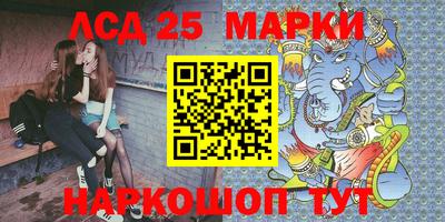 метадон Абакан