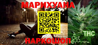 кокаин колумбия Азнакаево