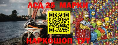 метадон Абакан