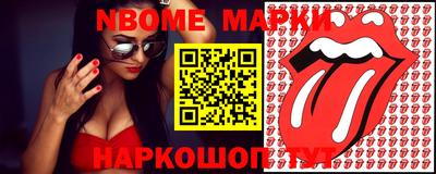 не бодяженный Абинск