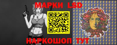метадон Абакан