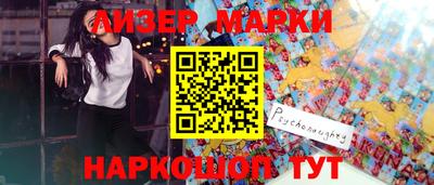 метадон Абакан