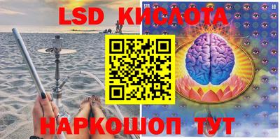 метадон Абакан
