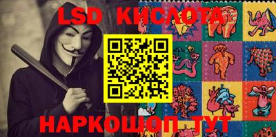 кокаин колумбия Азнакаево