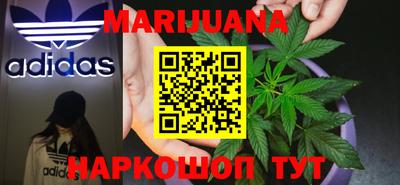 кокаин колумбия Азнакаево