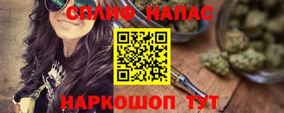 ешки Апшеронск