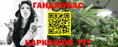 метадон Абакан