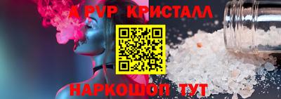 кокаин колумбия Азнакаево