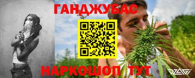не бодяженный Абинск
