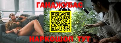 метадон Абакан