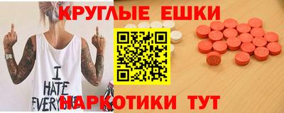 кокаин колумбия Азнакаево