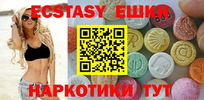 не бодяженный Абинск