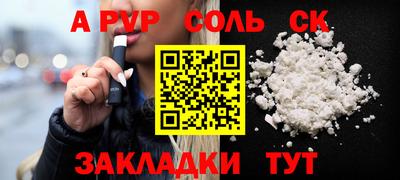 кокаин колумбия Азнакаево