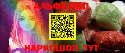 кокаин колумбия Азнакаево