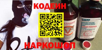 кокаин колумбия Азнакаево