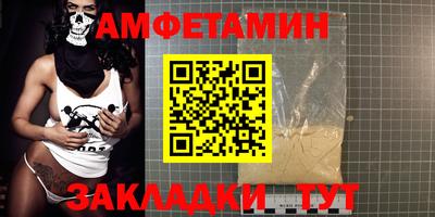 метадон Абакан