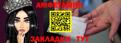 метадон Абакан