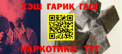 метадон Абакан