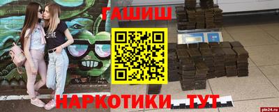 метадон Абакан