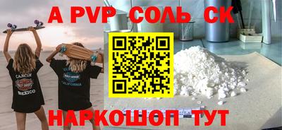 кокаин колумбия Азнакаево