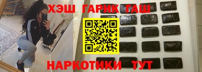 кокаин колумбия Азнакаево