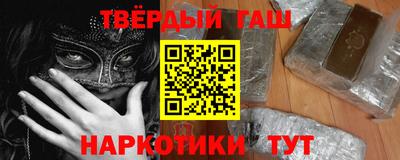 кокаин колумбия Азнакаево