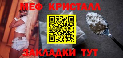 кокаин колумбия Азнакаево