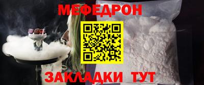 кокаин колумбия Азнакаево